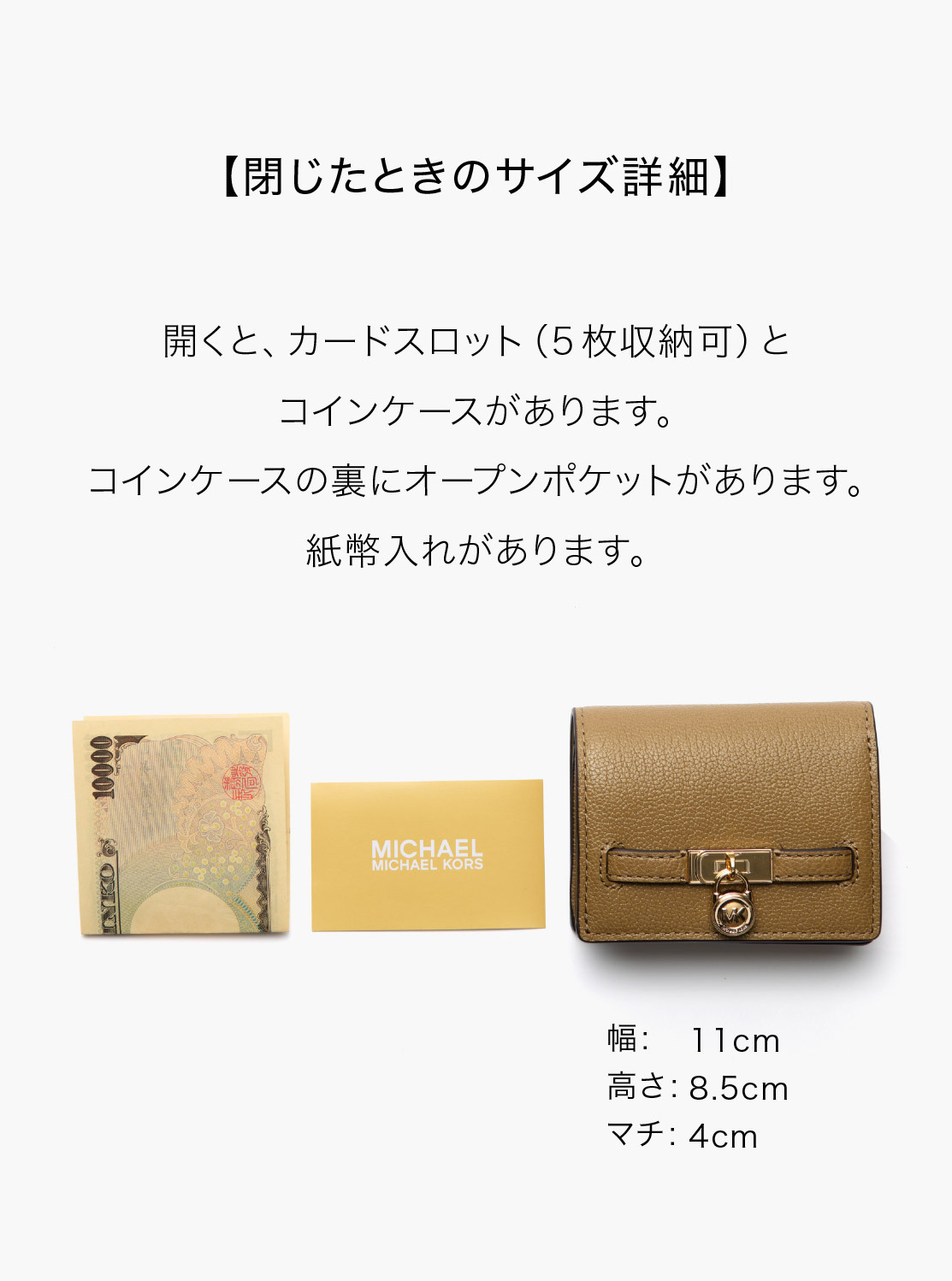 HAMILTON MODERNE レザー ウォレット スモール