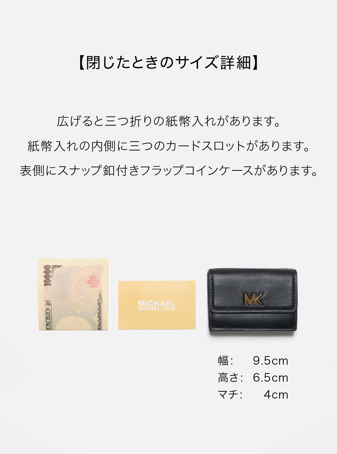 iKON サイン入りバック エコバッグ フラワー ホース 馬 Lサイズ ブラック｜ボール