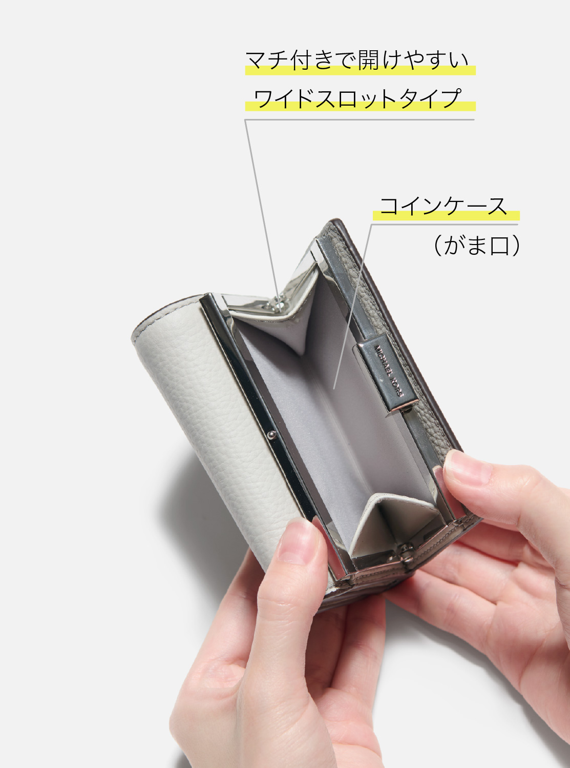 公式アウトレット】EMPIRE コイン ウォレット ミディアム - ミニ財布(二つ折り・三つ折り)|マイケル・コース(MICHAEL  KORS)アウトレット オンラインストア