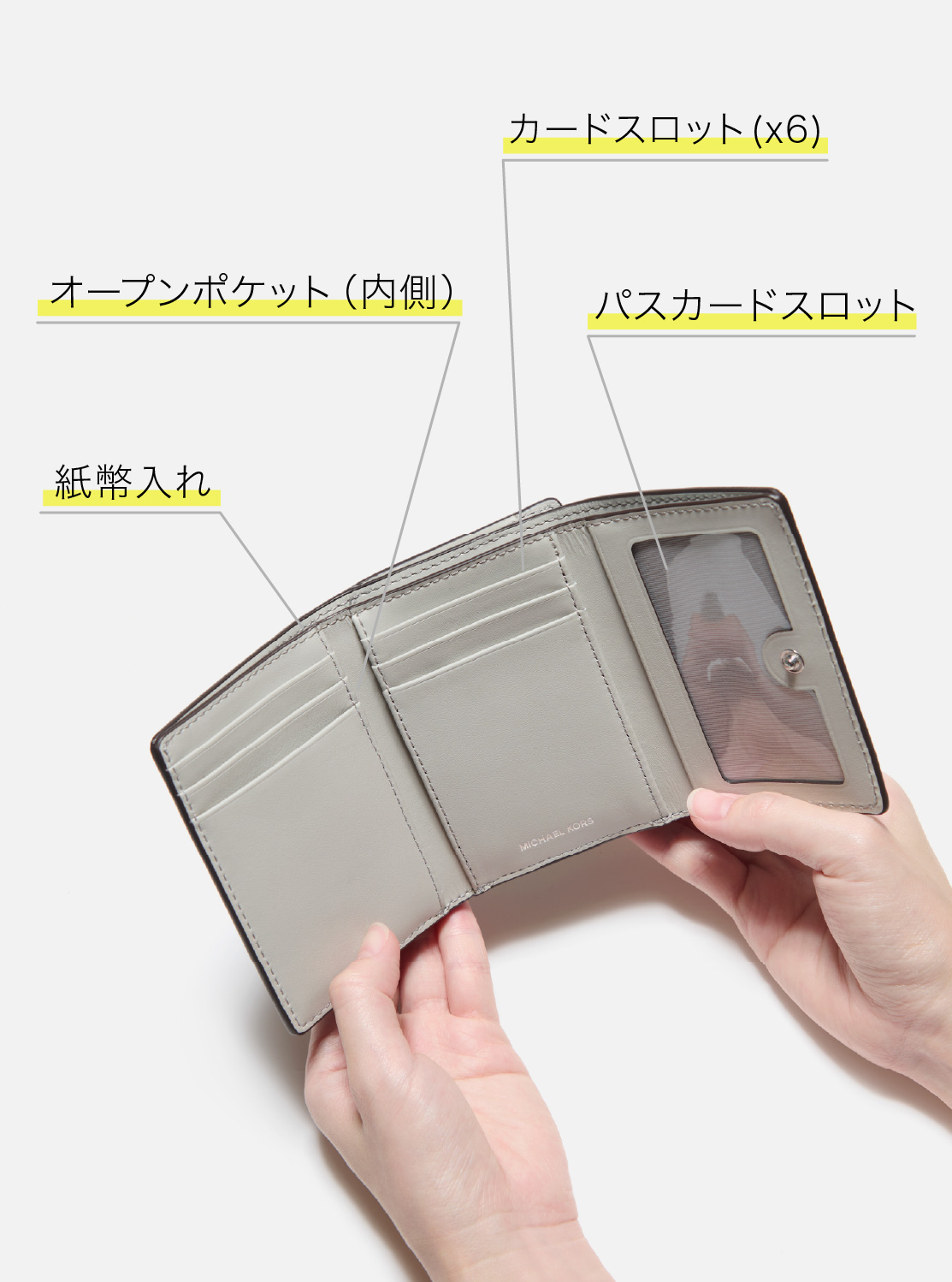 公式アウトレット】EMPIRE コイン ウォレット ミディアム - ミニ財布(二つ折り・三つ折り)|マイケル・コース(MICHAEL  KORS)アウトレット オンラインストア