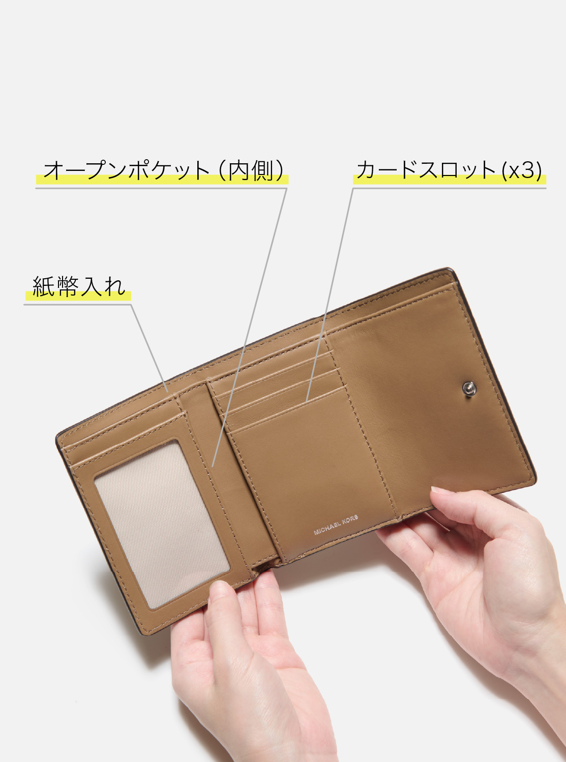 国内直営【MICHAEL KORS】BRYANT トライフォールド 三つ折り財布 公式アウトレット】BRYANT トライフォールド ウォレット