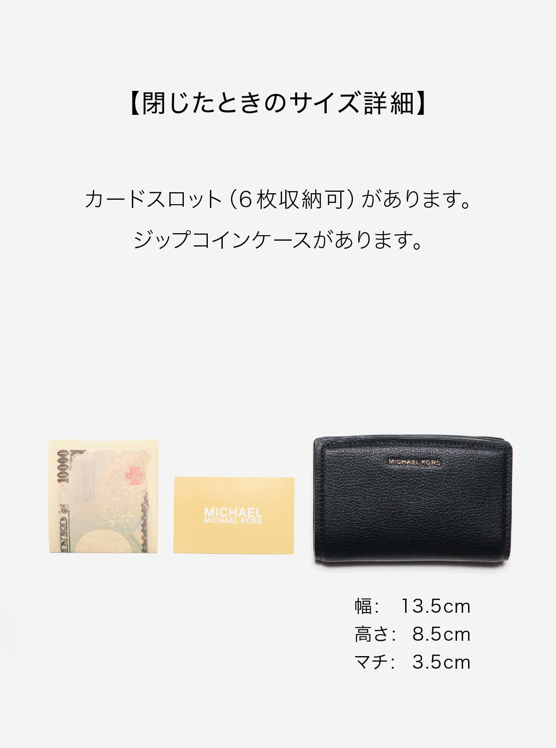 BRYANT ジップアラウンド ウォレット ミディアム
