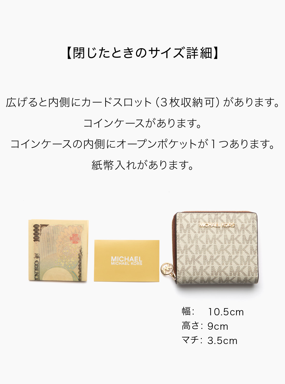 公式アウトレット】【ブラックフライデー特別商品】JET SET TRAVEL