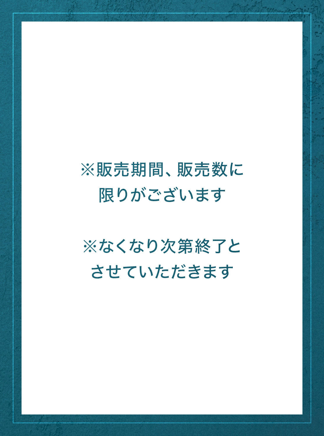 公式アウトレット】LUCKY BAG SUMMER 2025 - ウィメンズ B