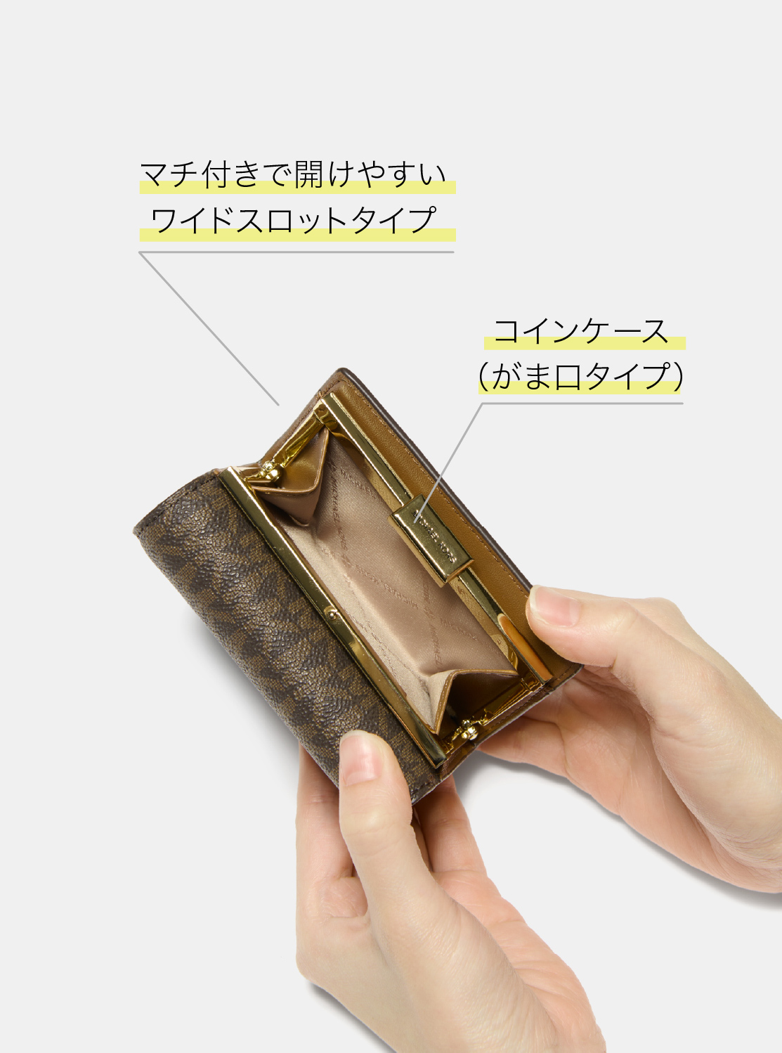 JET SET TRAVEL コンパクト ウォレット ミディアム