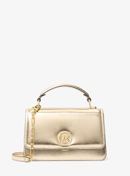 マイケル・コース 公式アウトレット】COOPER コミューター スリングパック - MK