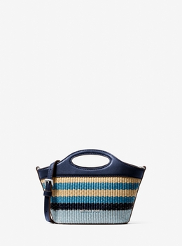 マイケルコース♡フリル♡バッグ&ポーチセット Amazon | [マイケルコース] バッグ レザー ジェット セット トラベル
