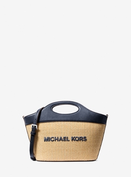 MICHEAL KORS トートバッグ＆ミニポーチとミニ財布 公式アウトレット】新作商品 (財布、バッグ等) | マイケル・コース