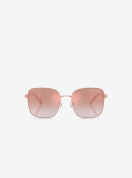 【じゃがりこ♥様限定商品】Michael Kors女性用サングラス じゃがりこ♥様限定商品】Michael Kors女性用サングラス 【公式通販】